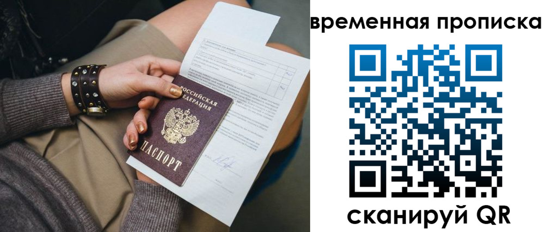 форма 3 в Слободской